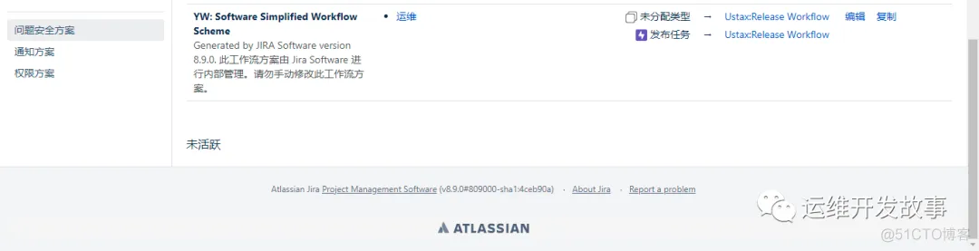 基于Jira的运维发布平台的设计与实现_docker_08